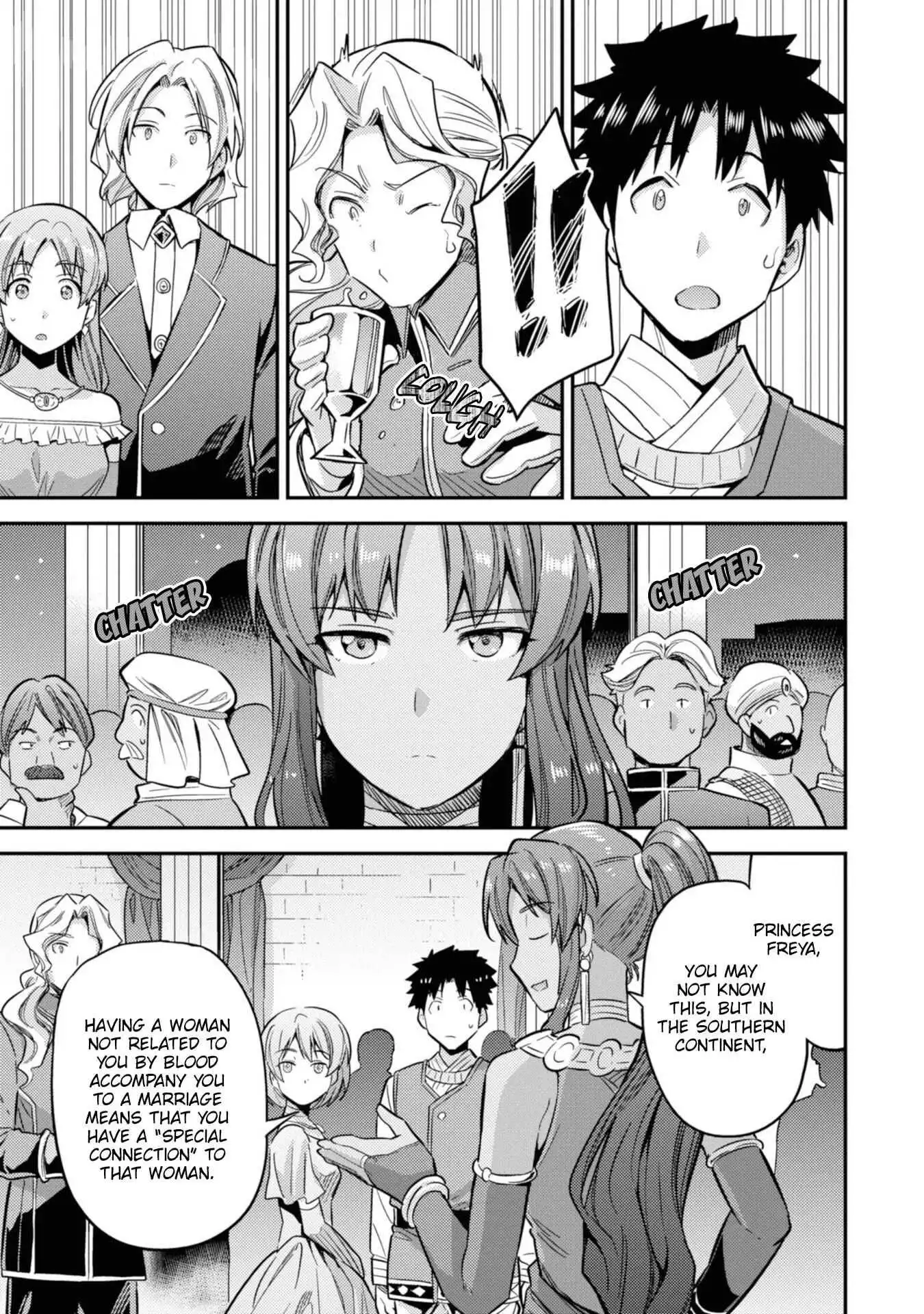 Risou no Himo Seikatsu Chapter 34 40